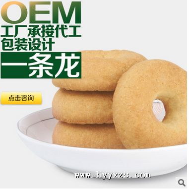 ֬OEMNƴ Sҹ(yng)