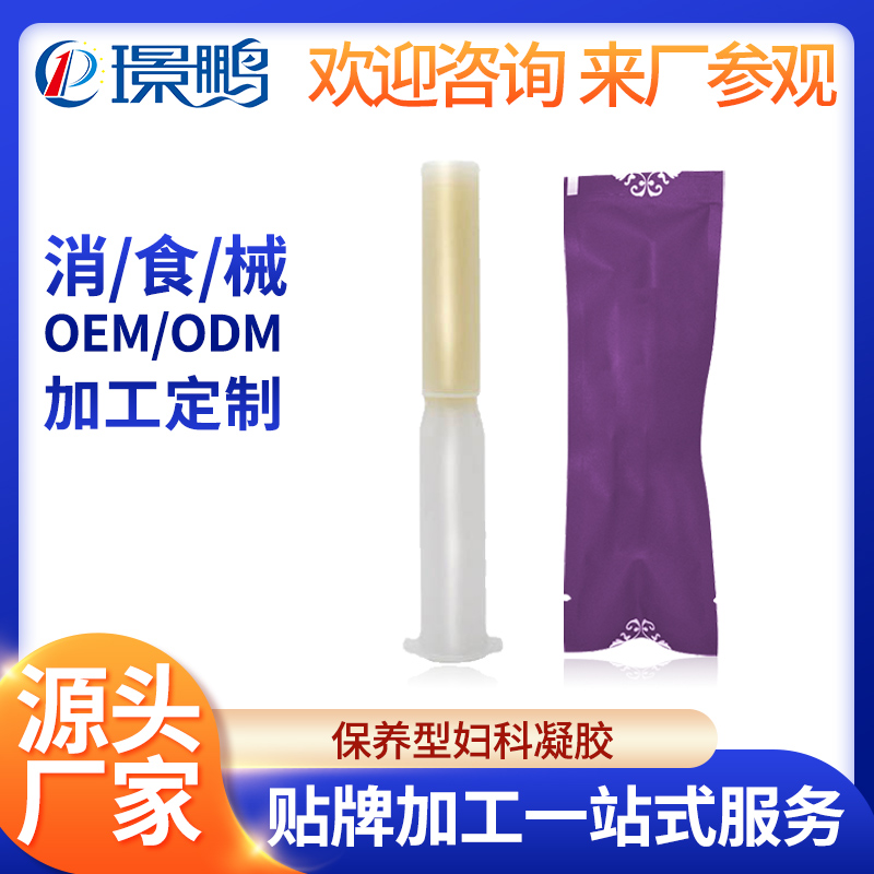DzOEMӹ Ů˽o(h)˽zNƶa(chn)  Դ^S  һ؛Դ